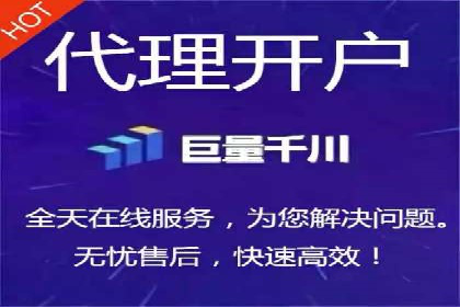 SEM运营策略案例分析